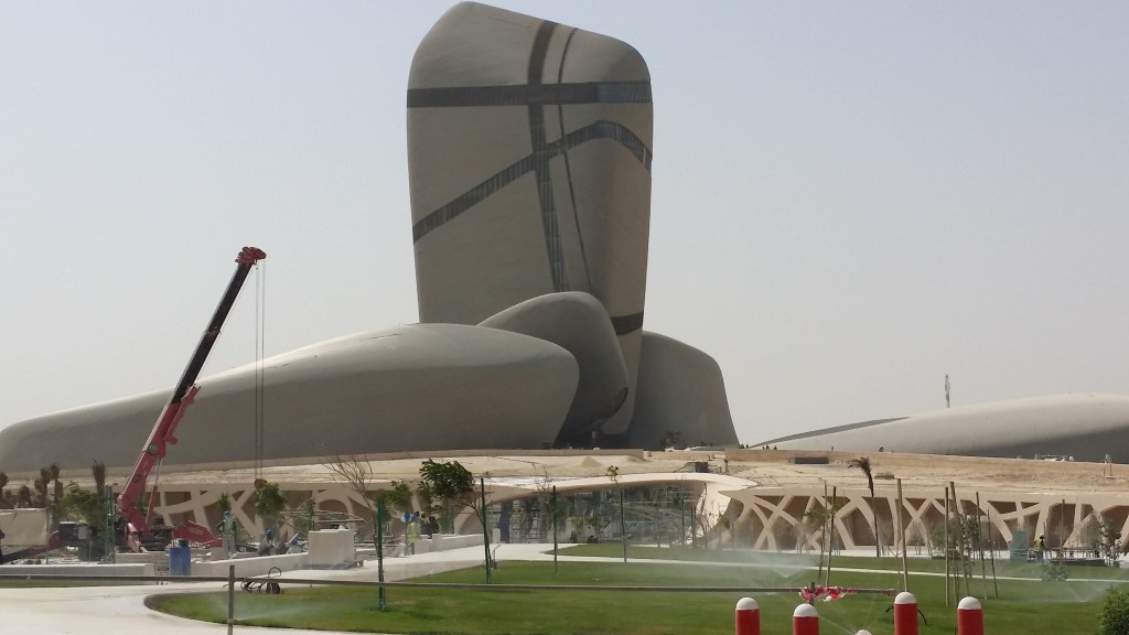 King Abdulaziz Centre for World Culture: Dhahran, Saudi-Arabia