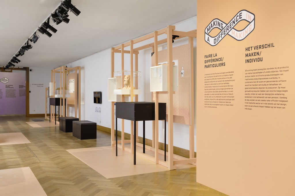 Exhibition view of "MAKING A DIFFERENCE IN THE LIFE OF INDIVIDUAL" at BOZAR, Center For Fine Arts, Brussels (2015), photo credit: Wim Gombeer