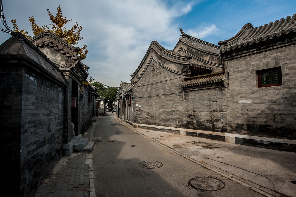 Baitasi - Traditional street view