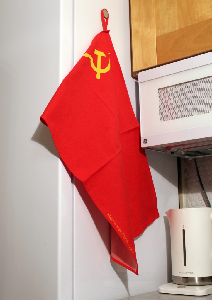 Flags to Rags kitchen towels, 2015